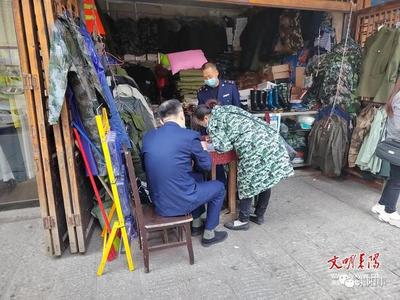耒陽市開展“守護(hù)戎裝”專項行動，規(guī)范戶外用品銷售市場秩序