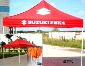國(guó)慶戶外樂(lè)趣多，定制帳篷助你暢享燒烤時(shí)光